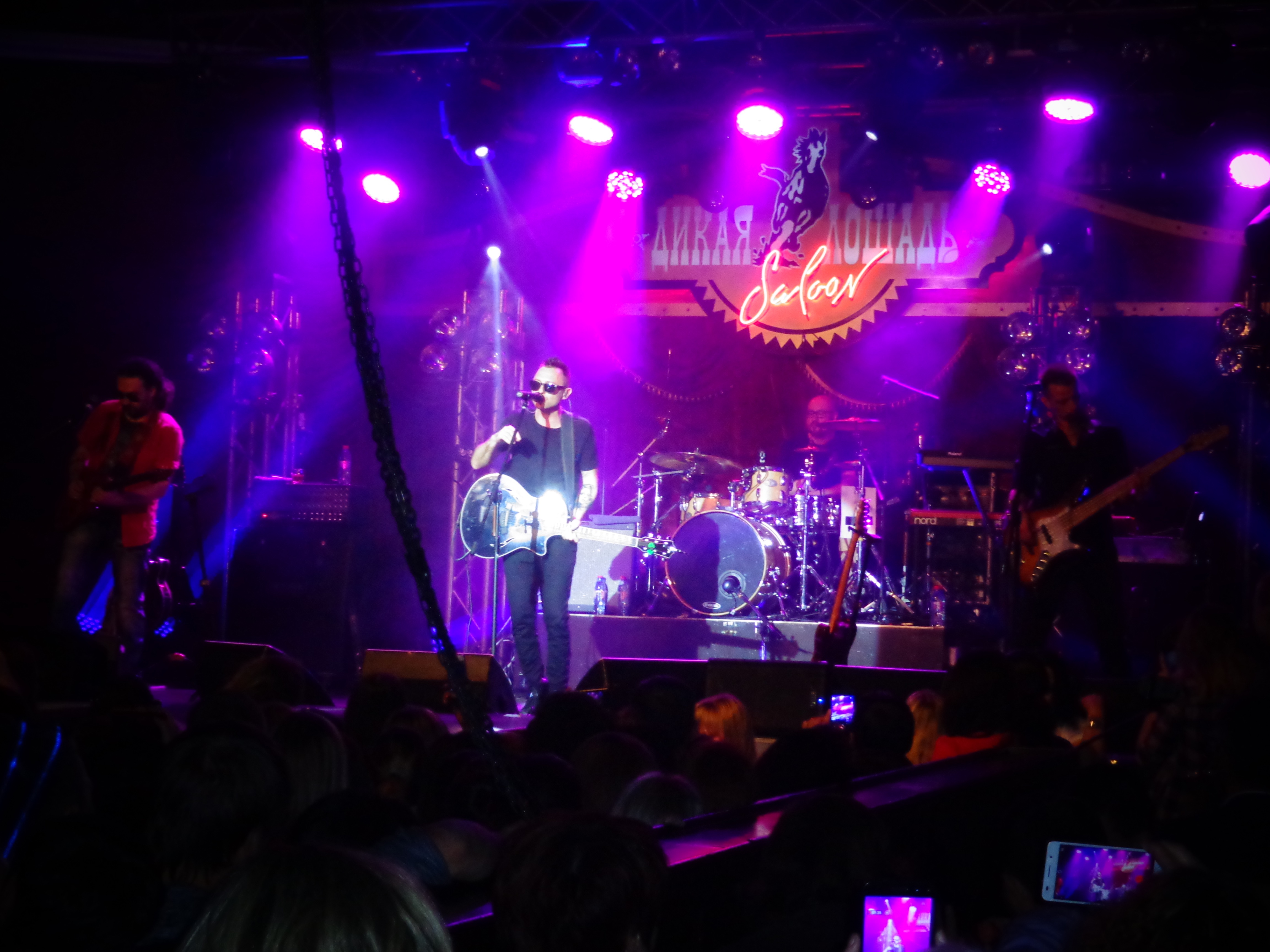 Zveri Rock Irkutsk