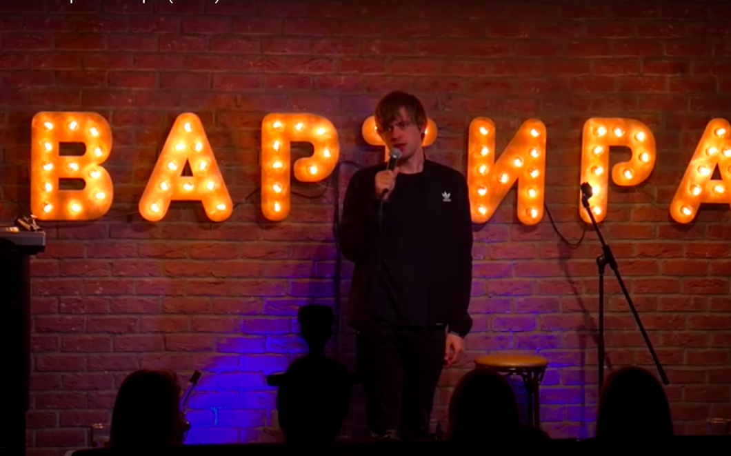 Joke of the Week: March 7th